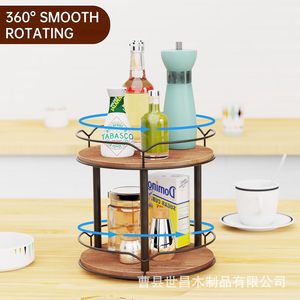 Two Tier Wooden Kitchen <b>Spice</b> <b>Rack</b> With Guardrail Solid Wood <b>Rotating</b> Storage Organizer For <b>Spices</b> And Snacks - Product Image 1