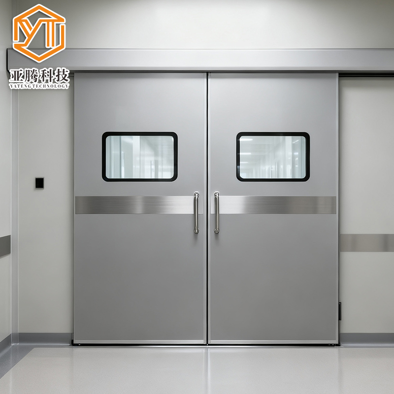 YT Pharmaceutical Industrial Laboratory Hospital Door