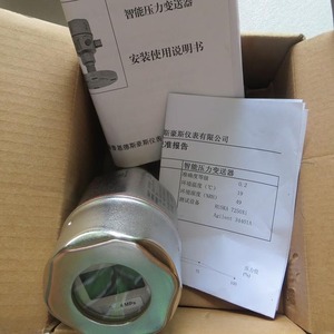 เครื่องส่งสัญญาณความดันอัจฉริยะ E+H รุ่น PMC41 GE11S2J21R1 สแตนเลสสตีล IP65 ผลิตในสวิตเซอร์แลนด์ - Product Image 4