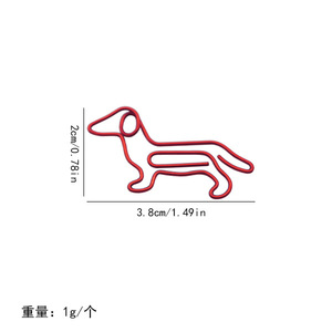 10 Jahre Fabrik Großhandel Kreative Magnetische Multi-Form Metall Farbe Dackel Büroklammern Lesezeichen Studenten Papiere Tests - Product Image 4