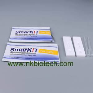 Sulfonamid-Schnelltest-Kit für die Eierprüfung |   Schnell, Präzise & EU-Standardkonform |   Äquivalent zu LC-MS/MS - Product Image 5