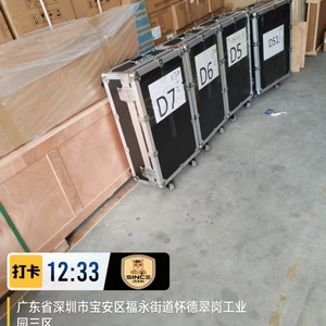 Transporte Aéreo de China a Irak <span class=keywords><strong>EBL</strong></span> BGW HK Agente de Carga Aérea - Product Image 4