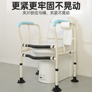 <b>Bathroom</b> Safety <b>Stool</b> With Non Slip Surface <b>For</b> Elderly And Pregnant Women 150 Kg Capacity Iron Material Modern Design - Product Image 4