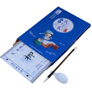 MOB en papel de reemplazo No necesita tinta de caligrafía magia cuaderno Liu estilo caligrafía para principiantes - Product Image 5