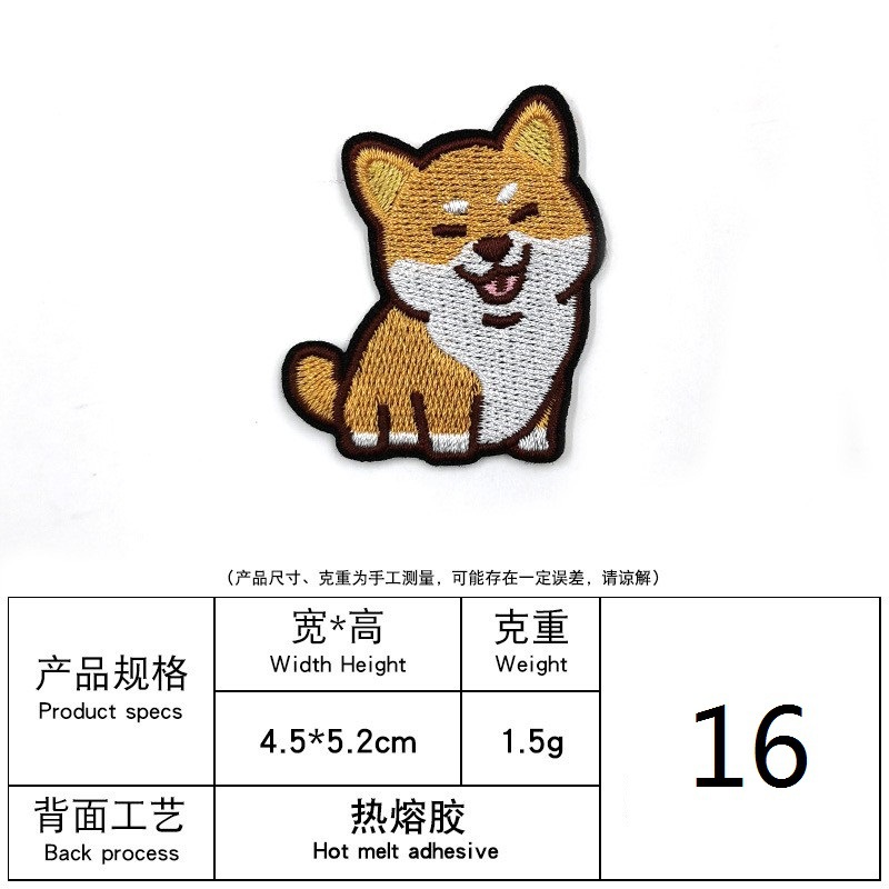 16