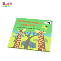 Impression de livres de bandes dessinées pour enfants avec couverture rigide personnalisée, usine d'impression de livres