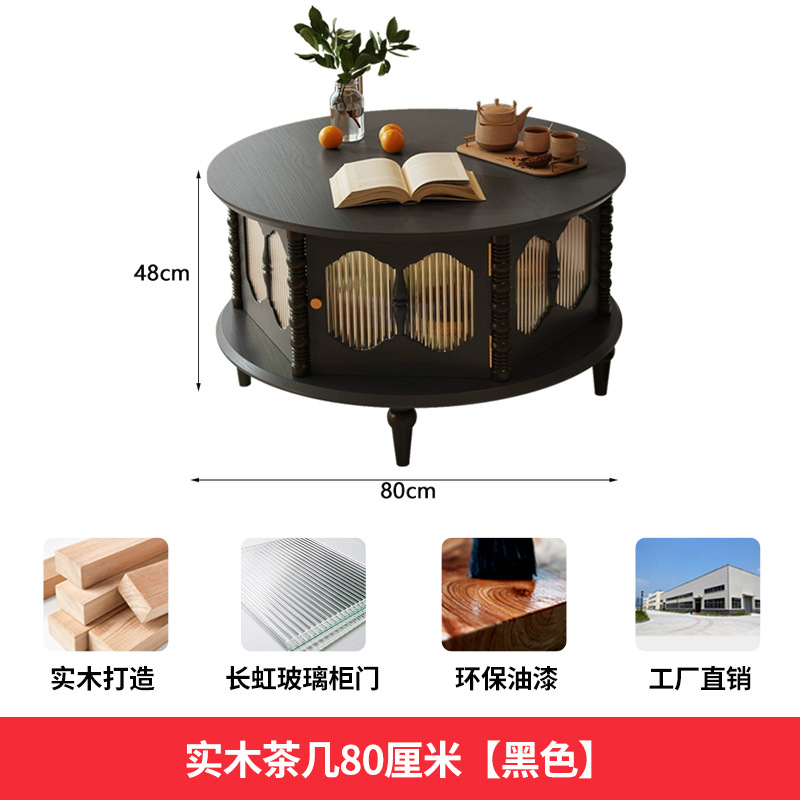 Solid wood coffee table, 80cm, black.