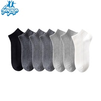 Chaussettes courtes en coton biologique pour femme, hypoallergéniques, anti-odeur, couleur unie, usage quotidien, avec logo, ensemble assorti mère-fille