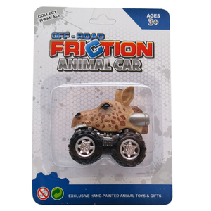 Simulation <span class=keywords><strong>wild</strong></span> animal model pull <span class=keywords><strong>back</strong></span> inertia car educational toys Action Figures kids gift - Product Image 6