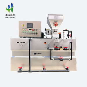 고효율 304 스테인레스 스틸 자동 PAM PAC 화학 폴리머 도징 머신 PLC 폐수 처리를 위한 펌프 모터 - Product Image 6