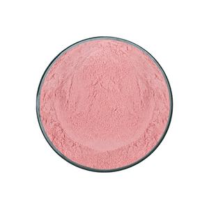 Natuurlijke Vitamine C 17% Vc 25% Poeder Acerola <span class=keywords><strong>Cherry</strong></span> <span class=keywords><strong>Extract</strong></span> - Product Image 1