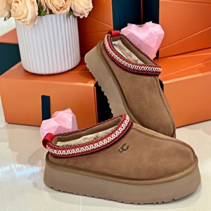Mules d'hiver en fausse <span class=keywords><strong>fourrure</strong></span> moelleuse à plateforme, dessus en daim, doublure chaude en peluche, pantoufles décontractées à enfiler pour femmes - Vente en gros - Product Image 5