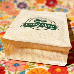 Sacs en Mylar anti-humidité personnalisés, sacs en papier kraft, sachets à haute barrière, sachets à fond plat pour café - Product Image 5