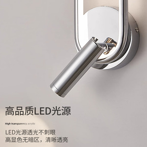 <b>Wall</b> Lamp Bedside Lamp <b>With</b> Spotlight Nordic Style LED 350 Degree Rotating Decorative <b>Light</b> For Bedroom Living Room - Product Image 4