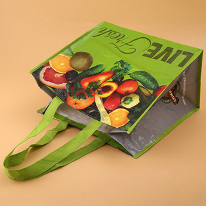 Sac fourre-tout de supermarché tissé PP de très grande capacité, sac tissé PP imperméable écologique sacs tissés PP stratifiés de conception personnalisée - Product Image 3