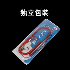 Corde de sécurité en fil d'acier pour la pêche, 3, 5, 8, 10, 15, 20 mètres, haute résistance, équipement de pêche, corde de protection pour sports de plein air - Product Image 4