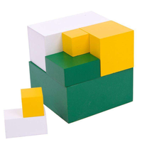 Matériel en bois pour l'enseignement des mathématiques à la maternelle, aide pédagogique Montessori pour l'apprentissage des mathématiques à un seul terme, deux fois