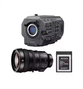 Ban đầu PXW-FX9 XDCAM 6K full frame máy quay phim mới bán một tốt Helper cho làm phim và sáng tạo nội dung - Product Image 1