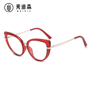 Maidis Cat Eye Eyeglasses Frames Red Ac Lens Anti Blue Light Women Full Frame <b>Spring</b> <b>Hinges</b> - Product Image 1