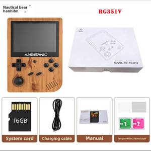 Alimentation directe Zhou Ge <span class=keywords><strong>RG351V</strong></span> Open Source RK3326 Console de jeu portable Wi-Fi et grain de bois vertical PSP Caractéristiques haute visibilité - Product Image 3