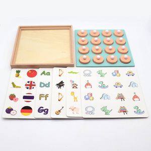 Bộ Nhớ Montessori Trận Đấu Trò Chơi Cờ Vua 3D Câu Đố Bằng Gỗ Giáo Dục Sớm Gia Đình Bên Trò Chơi Tương Tác Thông Thường Đồ Chơi Cho Trẻ Em - Product Image 4