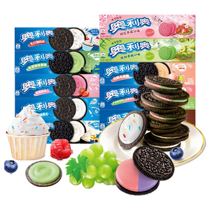 Wafer Croccanti Dolci all'Ingrosso, Biscotti Sandwich al Gusto di Frutta, Confezione da 97g, Snack con 12 Mesi di Conservazione <span class=keywords><strong>per</strong></span> Bambini e <span class=keywords><strong>Adulti</strong></span> - Product Image 2