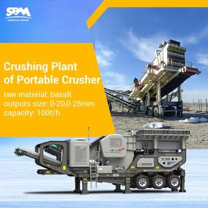 Nhỏ gọn máy nghiền di động cho doanh nghiệp nhỏ khởi động - Product Image 6