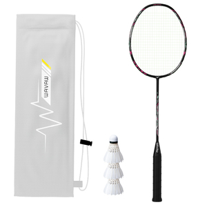 WAVAW Small Steel Cannon, <span class=keywords><strong>raquette</strong></span> de <span class=keywords><strong>badminton</strong></span> en fibre de carbone de qualité compétition, type offensif, légère 80g, légèrement renforcée, très vendue - Product Image 6