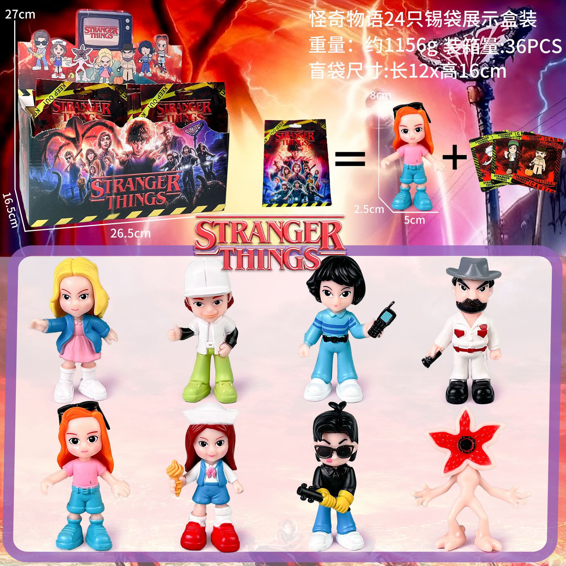 Caja expositora de bolsas de hojalata Stranger Things 24