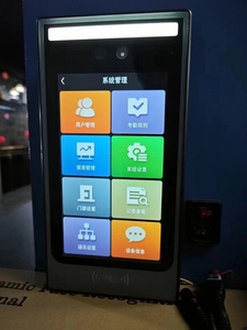 Rfid Nhận dạng khuôn mặ<span class=keywords><strong>t</strong></span> kiểm soá<span class=keywords><strong>t</strong></span> truy cập hệ thống không thấm nước sinh trắc học thời gian và tham dự khó<span class=keywords><strong>a</strong></span> cử<span class=keywords><strong>a</strong></span> máy - Product Image 6