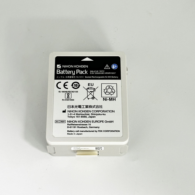 X075 Nihon Kohden BSM SB-671P Battery