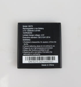 <span class=keywords><strong>3</strong></span>.7V 1900Mah Oplaadbare Batterij Is057 Vervanging Voor Pos Machine Pax D 200T Is 275 - Product Image 2