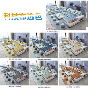 أريكة فخمة من المصنع مباشرة ، أريكة عصرية مقطعية على شكل حرف L ، أريكة على شكل حرف U لغرفة المعيشة ، أريكة على شكل حرف U - Product Image 3