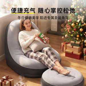 Ensemble de canapé gonflable avec ottoman pour intérieur et extérieur, style décontracté, confortable pour s'asseoir et s'allonger - Product Image 3