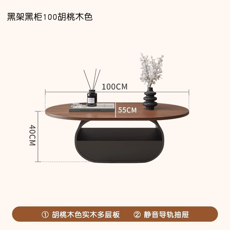 Black cabinet: 100cm walnut wood grain