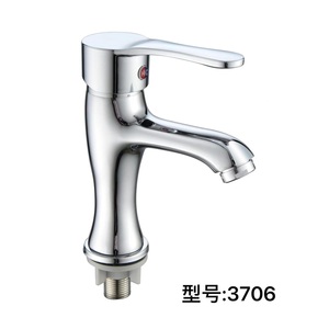 Offres Spéciales Huben Robinet de lavabo noir contemporain moderne Mitigeur Robinet d'eau monté sur le pont pour évier de salle de bain Zinc Céramique - Product Image 6