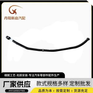 Tubo de Aceite para Motor Iveco de Servicio Mediano OE5801469578 para Reemplazo o Reparación Nuevo - Product Image 5