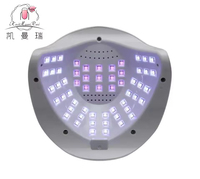 Sèche-ongles UV LED sans fil rechargeable SUN S8 Pro 268W 57LEDs, design mignon d'animaux de dessin animé, haute puissance