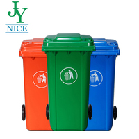 Contenedor de Residuos con Ruedas de Colores, Venta Directa de Fábrica, Contenedor de Basura Público de Gran Tamaño y Alta Resistencia con Ruedas Flexibles