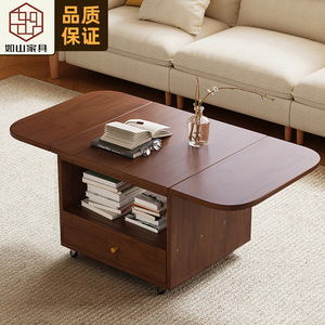 Solid Wood Movable Folding <b>Coffee</b> <b>Table</b> Modern Minimalist Living Room Multi Functional Telescopic <b>Small</b> Tea <b>Table</b> - Product Image 1