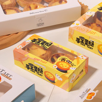 Fundom 2/4/6 pièces Boîte à pâtisserie personnalisée pour nourriture soufflée, dessert, pâtisserie, boîte à emporter biodégradable pour boulangerie, boîte d'emballage pour tarte aux œufs avec fenêtre