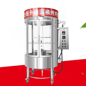 Rôtissage rotatif Commercial de poulet, four à canard à gaz automatique, rôtissage rotatif électrique - Product Image 3