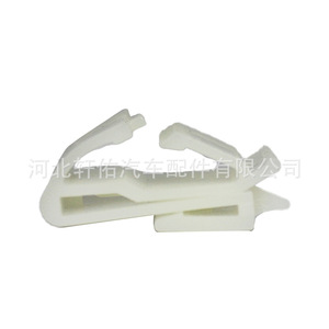 Clip de Montaje para el Umbral de la Puerta del Honda Civic 90601 SH3 014, Placa Protectora de Plástico - Product Image 3