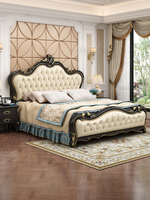 Lit de luxe Anjiao 1,8 m double queen pour chambre principale, avec rangement, revêtement en cuir, réglable, 180x200, design moderne