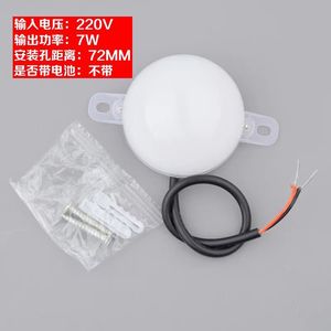 Boao Led Emergency Light 220V 7W For Elevator Ceiling Lighting With Wire And Mounting Kit - Product Image 1