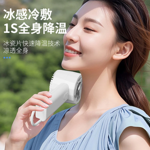 Portable Semiconductor Cooling Fan Mini Handheld Rechargeable Bladeless DC Motor White Black Green Student Travel Office Use - Product Image 2