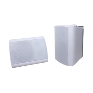 Outdoor and Indoor PA Speaker Water-proof 6 Inch Wall Mount Speaker With Built-in Class-D Amplifier TWS Speaker - Product Image 4