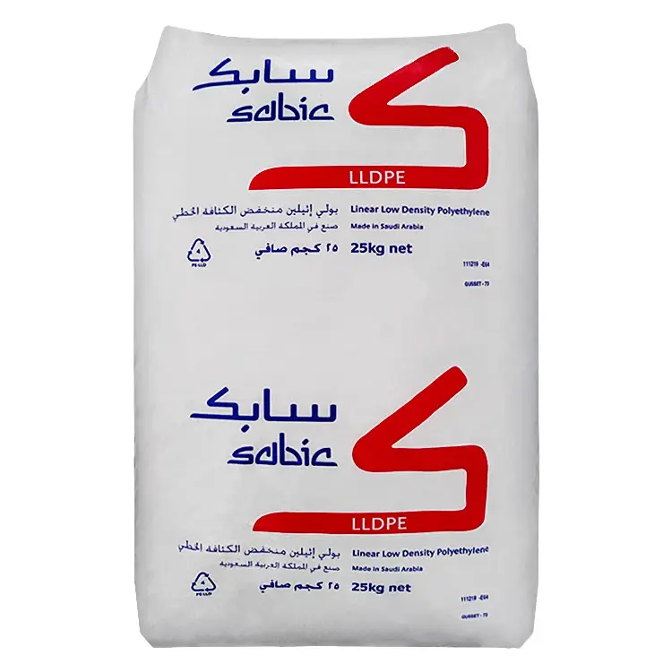 LLDPE 218WJ الكريات الراتنج البلاستيكية من البولي إيثيلين منخفضة الكثافة خطية درجة الغذاء والتغليف بطبقة رقيقة