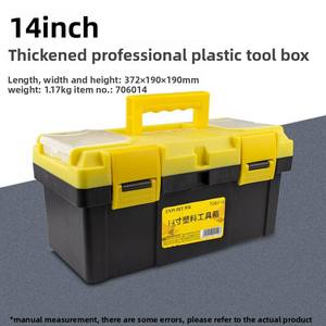 12 Inch <b>Large</b> Capacity Hard <b>Plastic</b> Electrician Toolbox OEM ODM Removable Tool <b>Tray</b> Case Water-resistant IP55 3-Year - Product Image 6