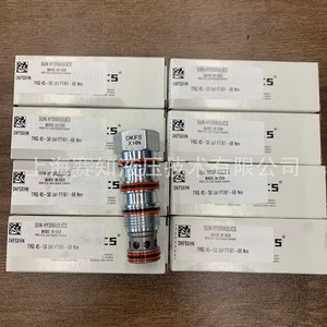 DKFS-XHN y DKFSXHN Sun Hydraulics, Nuevos, Importados de EE. UU. - Product Image 2